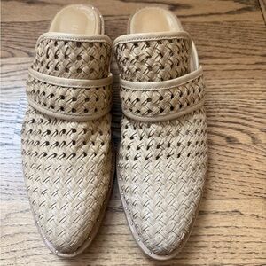 Freda Salvador Woven Natural Beige Leather Slip-On Mules